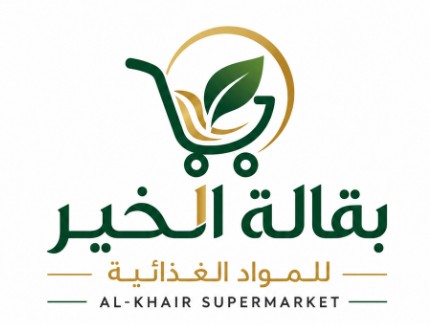 Supermarket using Optify