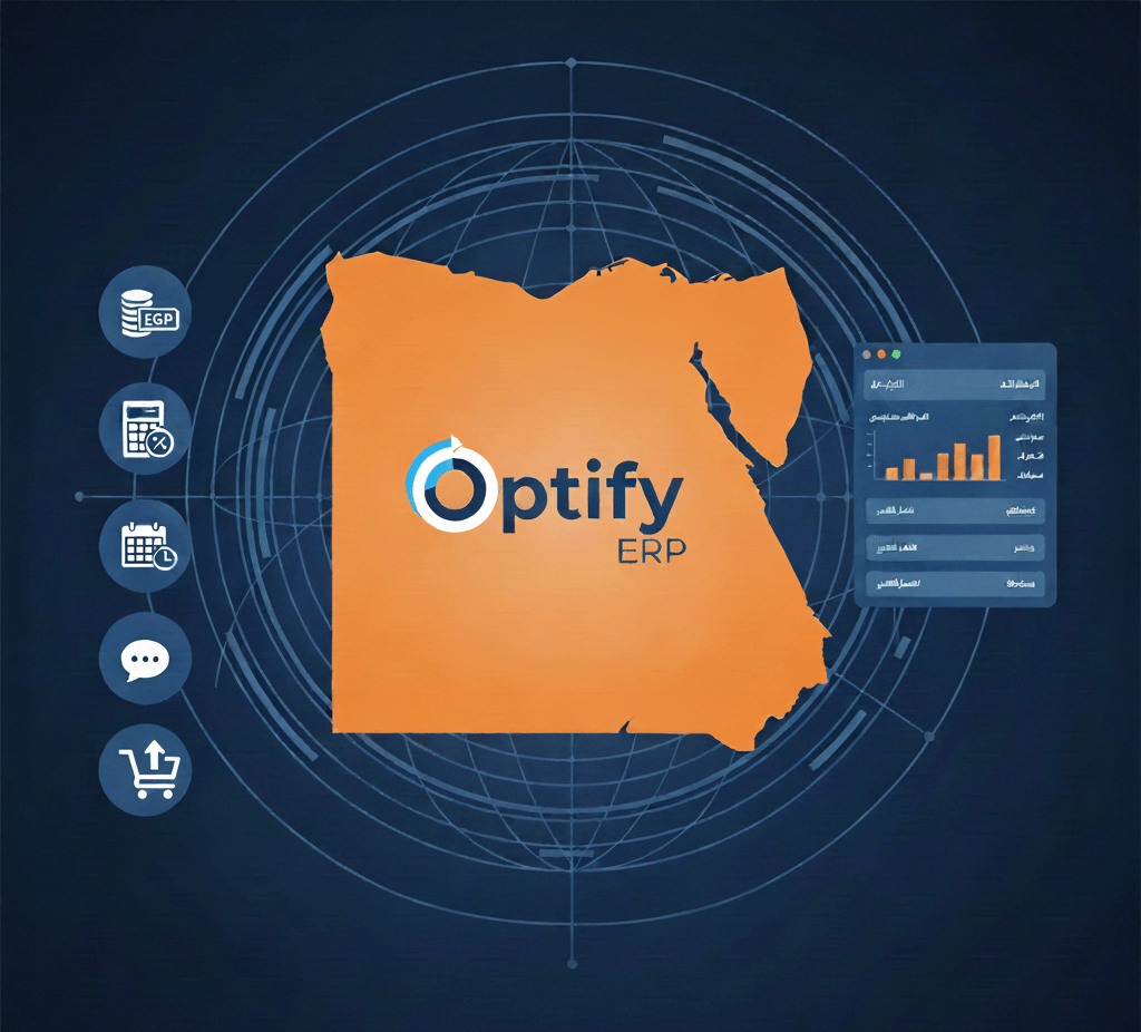 Optify ERP customized for Egyptian businesses
